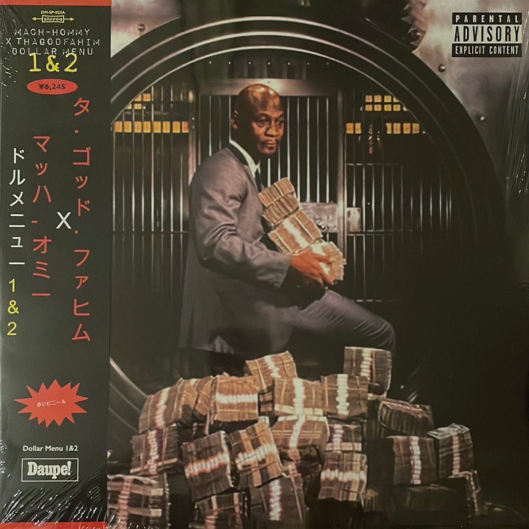 Mach-Hommy / Tha God Fahim - Dollar Menu 1 & 2