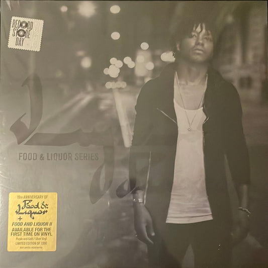 Lupe Fiasco - Food & Liquor 1 & 2 (15th Anniversary edition 4LP)