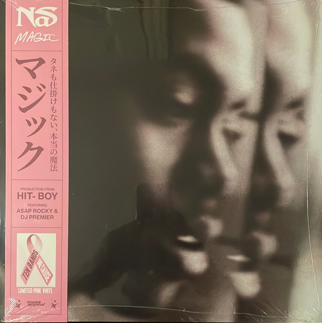 Nas - Magic (Pink Vinyl LP)