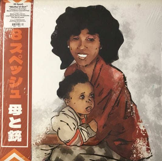 38 Spesh - Mother & Gun