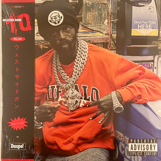 Westside Gunn – 10 (Unofficial Orange Vinyl)