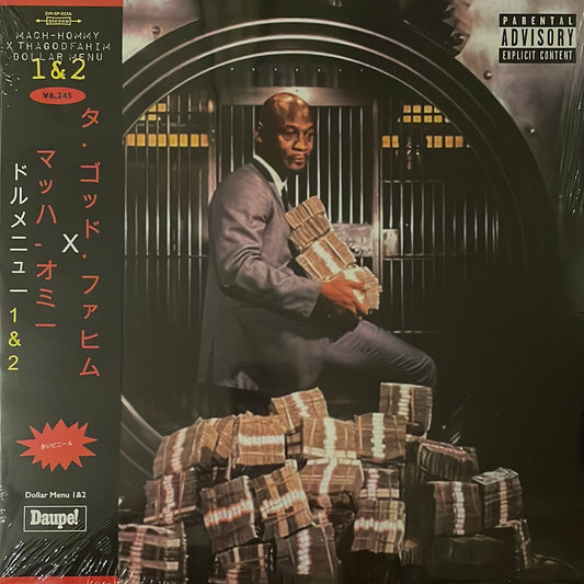 Mach-Hommy / Tha God Fahim - Dollar Menu 1 & 2