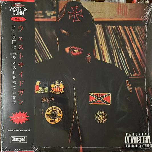 Westside Gunn – Hitler Wears Hermes 3 (Unofficial Red Vinyl)