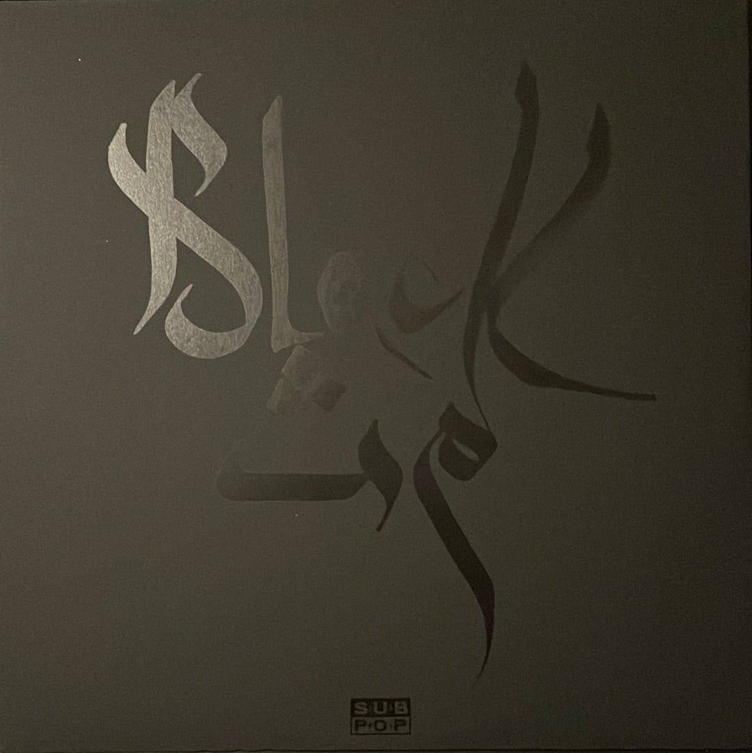 Shabazz Palaces – Black Up